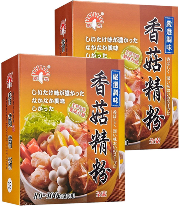 新光洋菜 香菇精粉, 600g, 2盒
