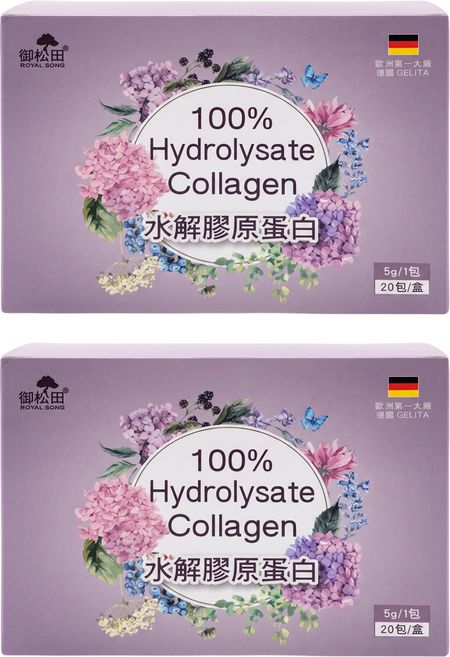 ROYAL SONG 御松田 100% Hydrolysate Collagen 水解膠原蛋白 5g, 20包, 2盒