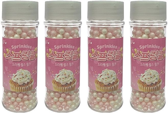 Breadgarden Dragee Pearl Pink Sprinkle, 45g, 4個