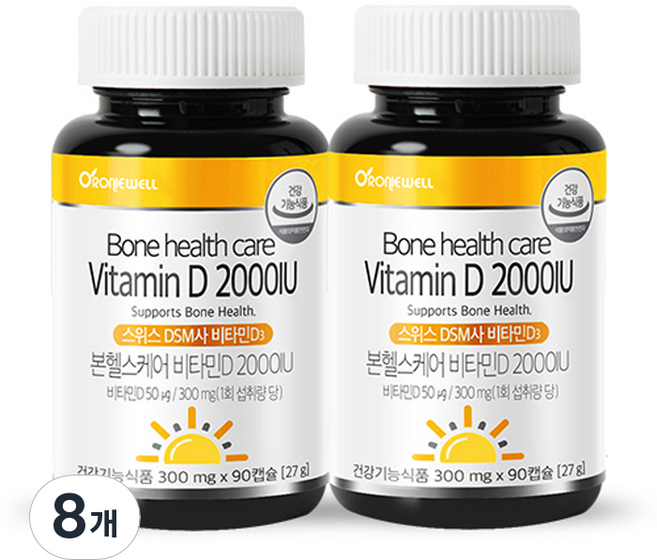 로니웰 본헬스케어 비타민D 2000IU, 8개, 90정