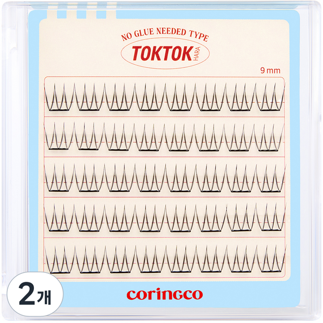 코링코 톡톡하라 노글루 속눈썹, 퓨어, 2개