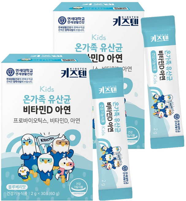 키즈텐 온가족 유산균 비타민D 아연, 60g, 2개