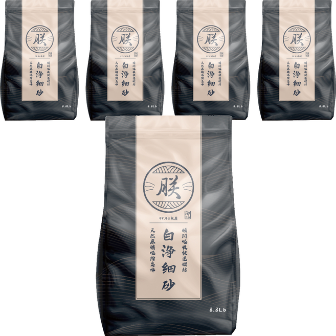 朕 頂級無塵礦砂 白淨細砂, 原味, 8.8lb, 5袋