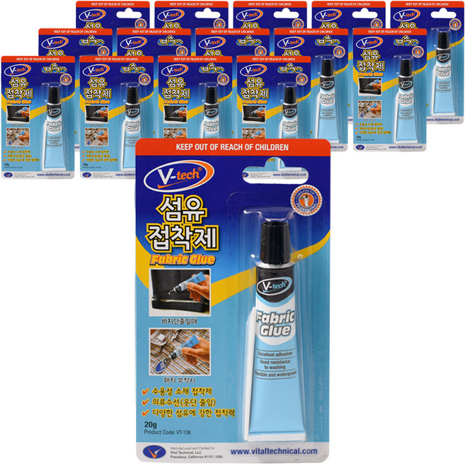 Vtech 섬유 접착제 20g, 15개
