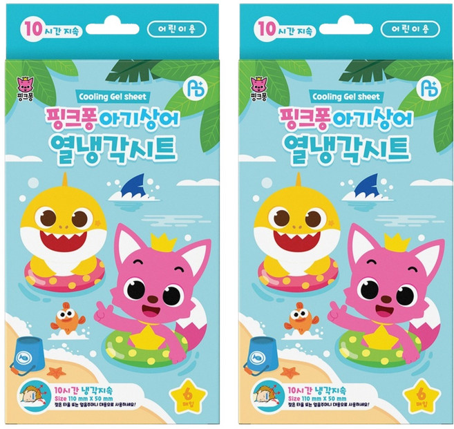 ABPLUS 아텍스 핑크퐁 열냉각시트, 6개입, 2개