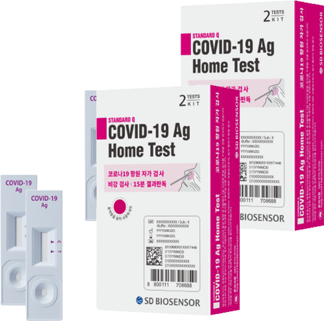 에스디바이오센서 스탠다드 큐 코로나 19 항원 홈 테스트, 2개입, 2개