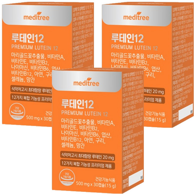 메디트리 루테인 12, 30정, 3개