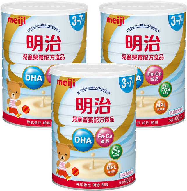 meiji 明治 兒童營養配方食品3-7歲, 900g, 3罐