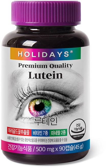 홀리데이즈 루테인, 90정, 1개