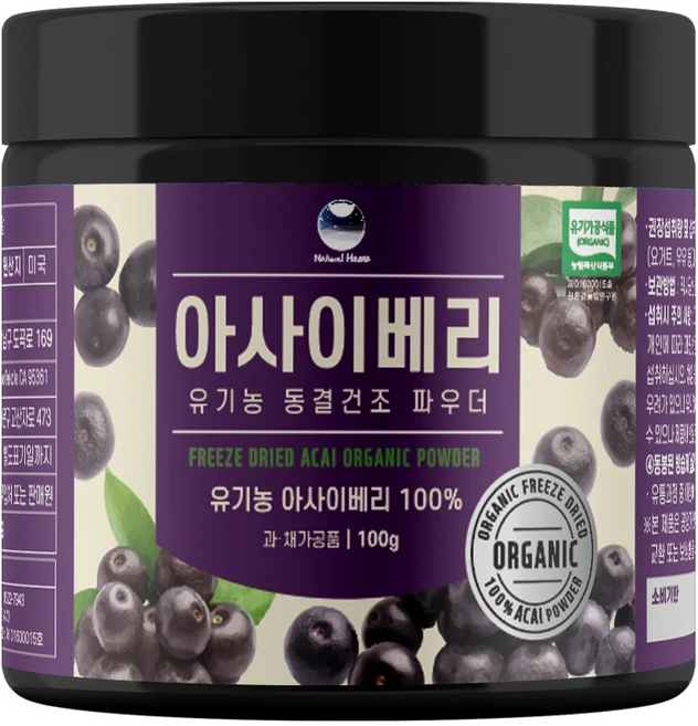 해나식품 유기농 동결건조 아사이베리 분말, 100g, 1개 - 쿠팡