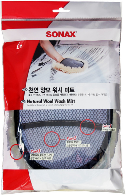 소낙스 천연 양모 워시미트, 1개, 혼합색상