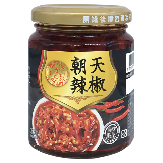 金太子 朝天辣椒, 240g, 1罐