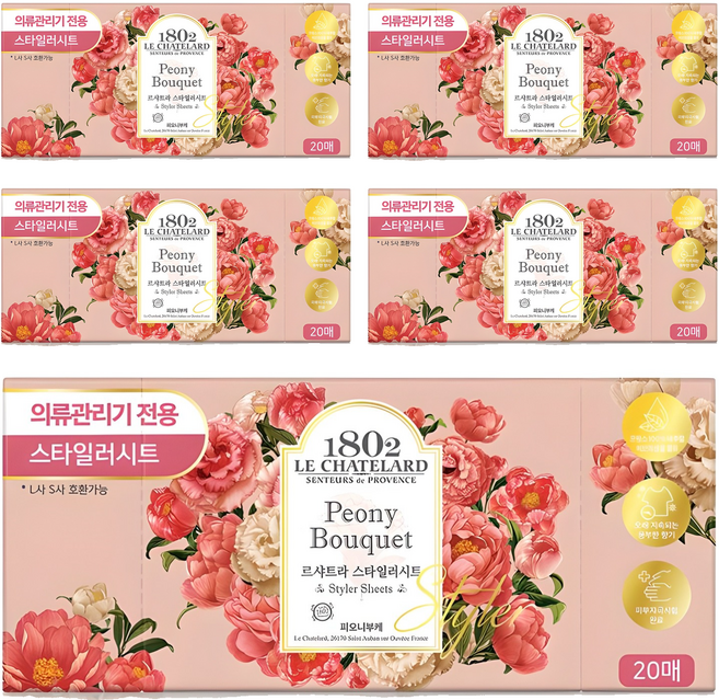 르샤트라1802 스타일러시트 방향제 피오니부케 본품, 20개입, 5개