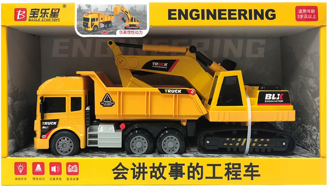 BAOLE STAR TOYS 寶樂星 會說故事的砂石車 + 附帶挖土機 9866, 1組, 黃色