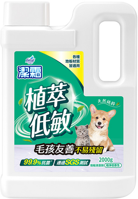 farcent 花仙子 潔霜地板清潔劑 植萃低敏, 1桶, 2kg