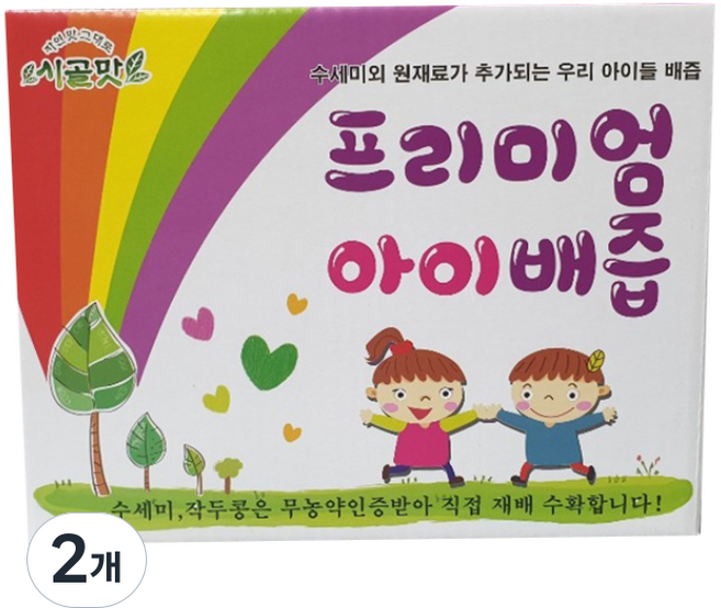 시골맛 프리미엄 아이 배즙, 120ml, 100개