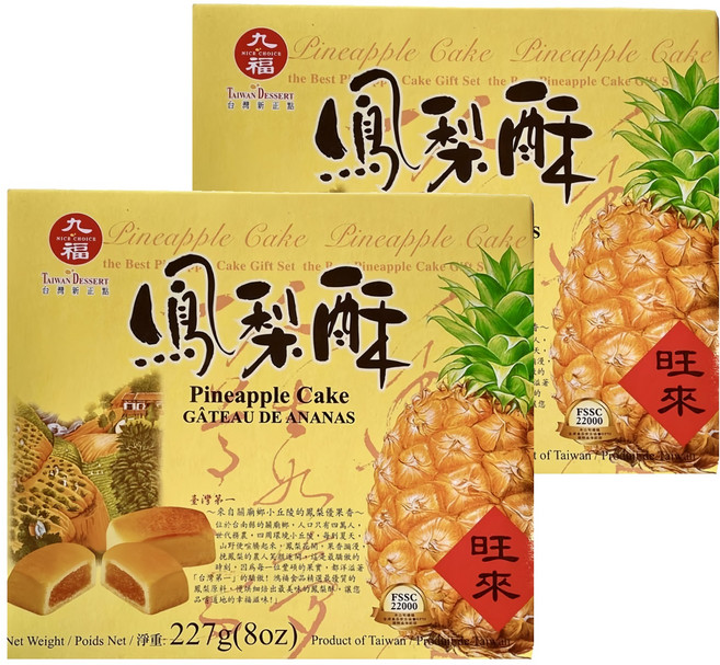 九福 鳳梨酥, 227g, 2盒