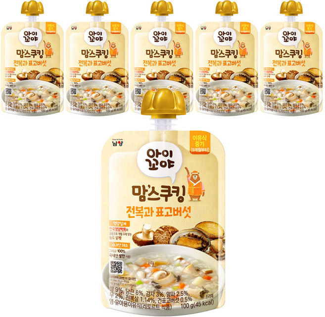 아이꼬야 맘스쿠킹 이유식 9개월부터, 전복과표고버섯, 100g, 6개