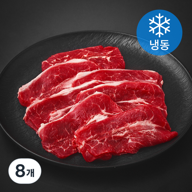 호주산 부채살 바로구이용 (냉동), 8개, 400g