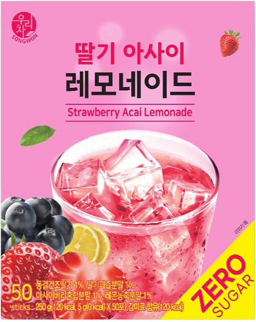 SONGWON 草莓巴西莓檸檬水, 5g, 50入, 1個