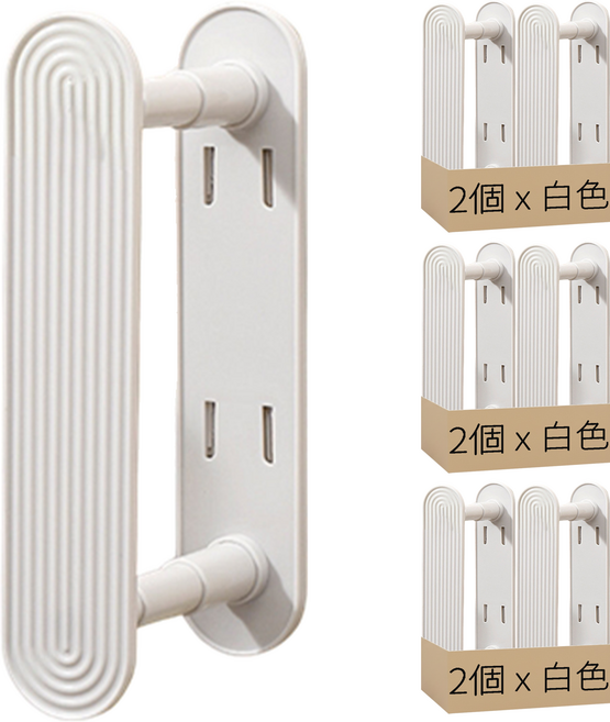 衣架收納器 29 x 6.5cm 2個, 米色 + 黑色 + 白色 + 墨綠色, 3組
