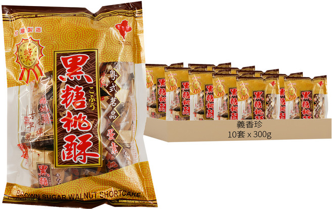 義香珍 黑糖桃酥, 10套, 300g