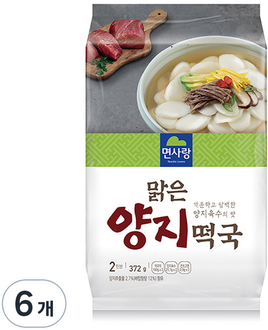 면사랑 맑은 양지 떡국 2인, 372g, 6개