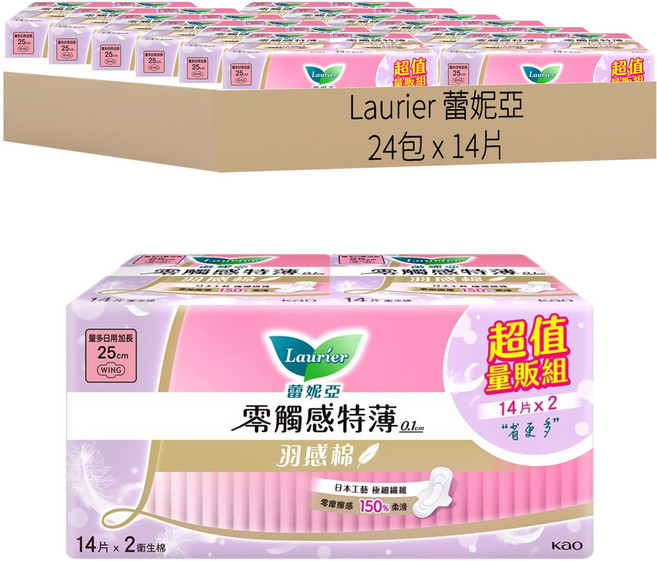 Laurier 蕾妮亞 台灣公司貨 零觸感特薄羽感衛生棉 超長夜用型, 25cm, 28片, 12包