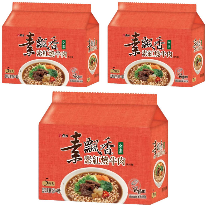 維力 素飄香 素紅燒牛肉風味麵 85g, 15包
