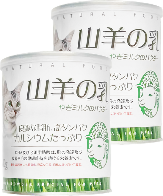 Canary 犬貓專用羊奶粉, 羊奶粉, 400g, 2罐