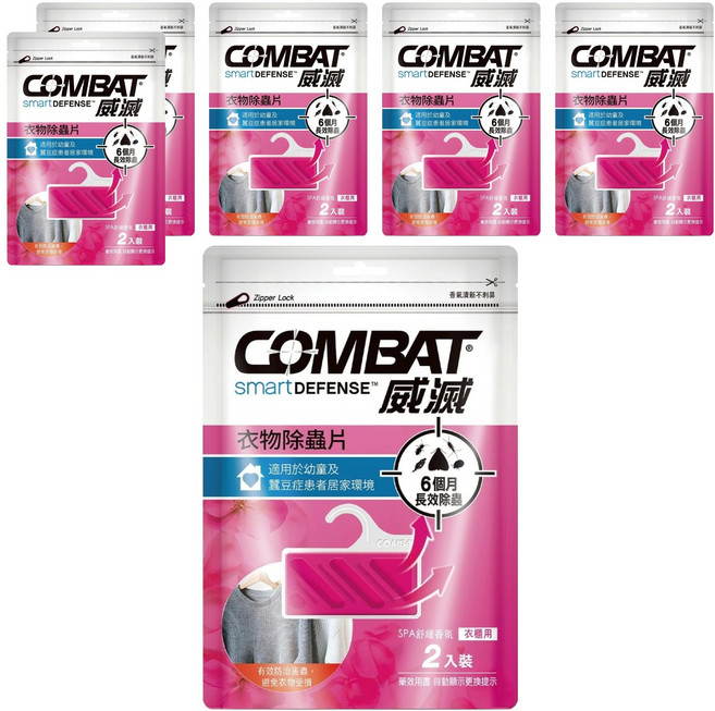 COMBAT 威滅 衣櫃除蟲片吊掛式 SPA 2入, 6包, 3g
