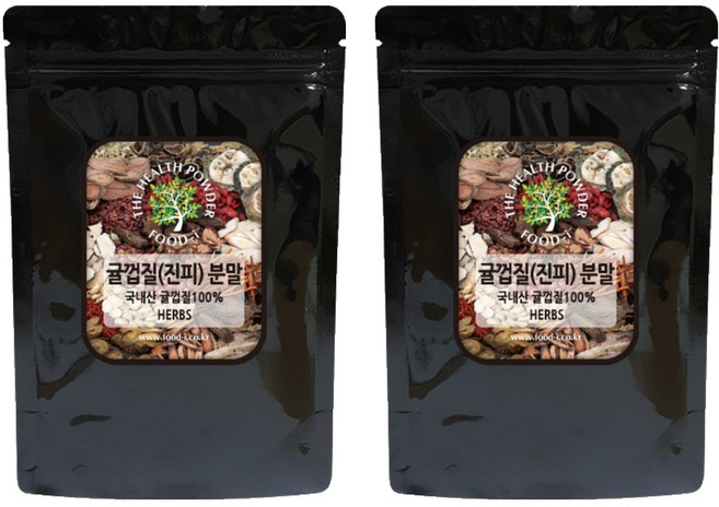 귤껍질(진피) 분말, 2개, 200g