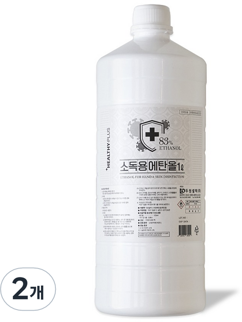헬씨플러스 소독용 에탄올 83% 대용량, 2개, 1L