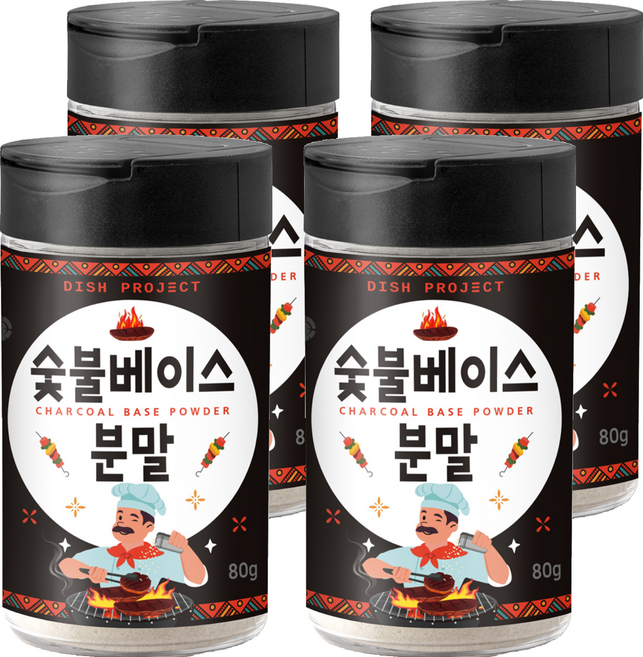 디쉬프로젝트 숯불베이스 분말, 80g, 4개
