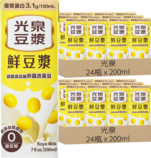 光泉 鮮豆漿, 200ml, 48入