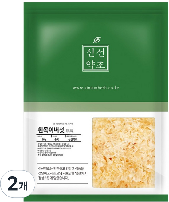 Sinsunherb 乾燥白木耳, 2個, 150g