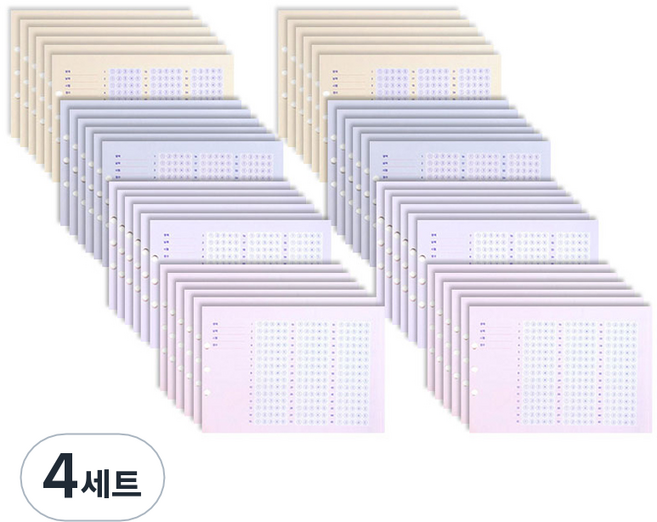 루카랩 6공 슬림 시험점수 관리 리필속지 4종 x 6p 세트, 4세트