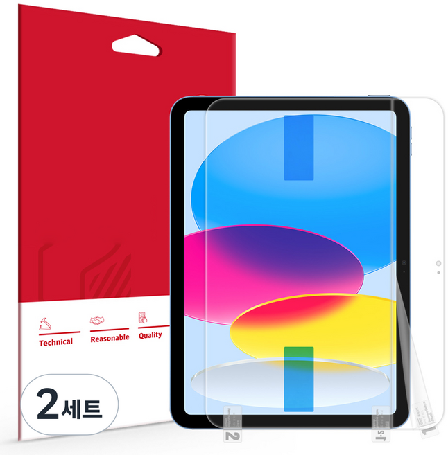 Skoko iPad 螢幕保護貼, 2套, 高透明