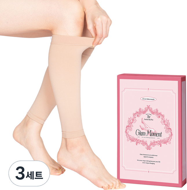 글램모먼트 메디컬 서포트 오픈토 쇼트 의료용 압박 스타킹, 3개, 종아리/무릎형