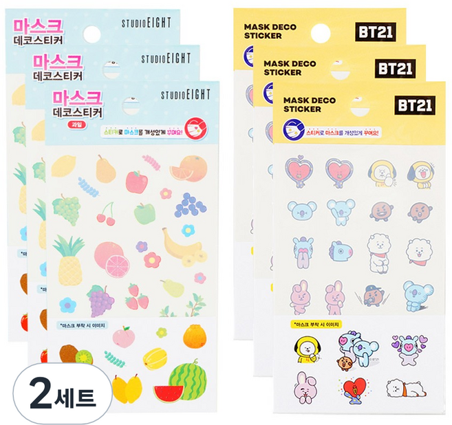 Studio Eight 口罩裝飾貼紙 BT21 3入 + 水果 3入 組, 混合色, 2套