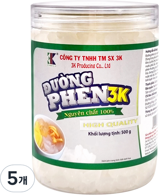 3k프로듀싱 락슈가, 500g, 5개