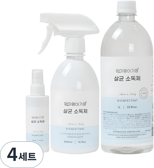 엄마랑아기랑 살균 소독제 1L + 500ml + 70ml 세트, 4세트