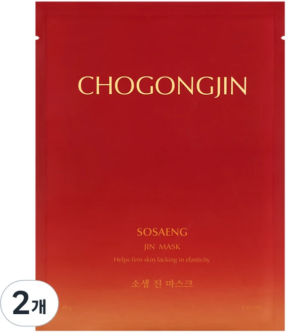 미샤 초공진 소생 진 마스크 40g 1팩, 2개, 1개입 - 쿠팡
