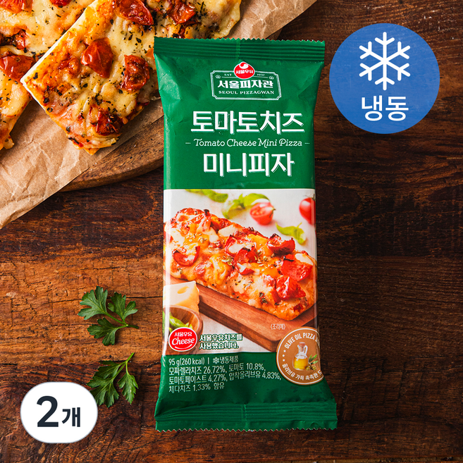 서울우유 토마토치즈 미니피자 (냉동), 95g, 1개입, 2개