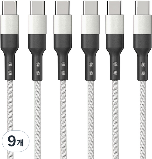구스페리 C타입 to C타입 단선방지 고속충전케이블 60W, 1m, 화이트, 9개