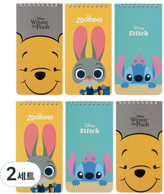디즈니 캐릭터 기자수첩 3종 x 2p 세트, 주토피아 + 스티치 + 푸, 2세트