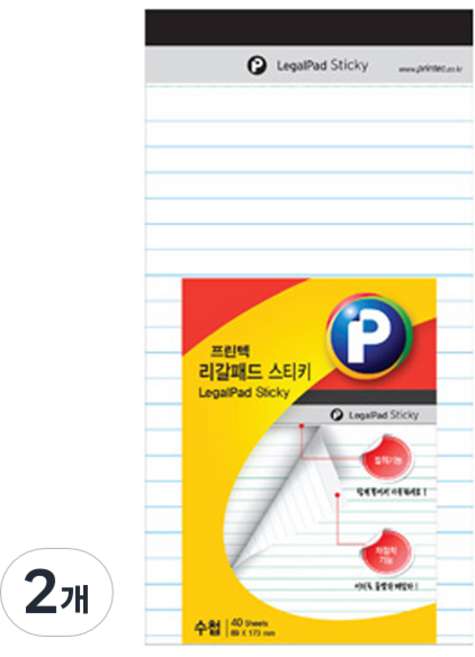 프린텍 리갈패드 스티키 LP89W 89 x 173 mm, 백색, 40매, 2개