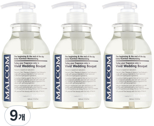 Vivid wedding bouquet溫和保濕沐浴露, 520ml, 9個