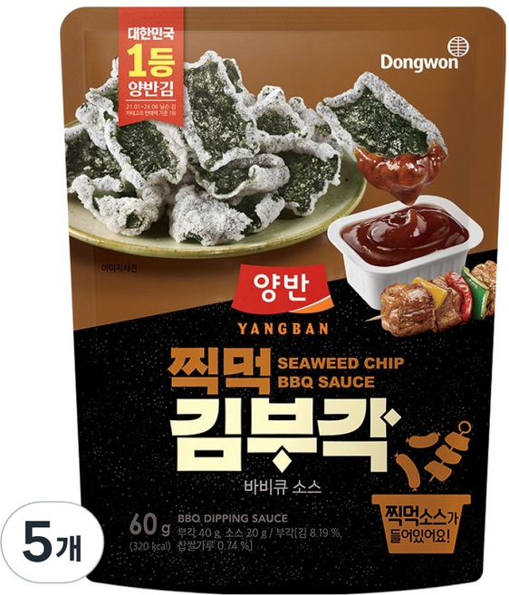 양반 동원 찍먹김부각 바비큐, 5개, 60g