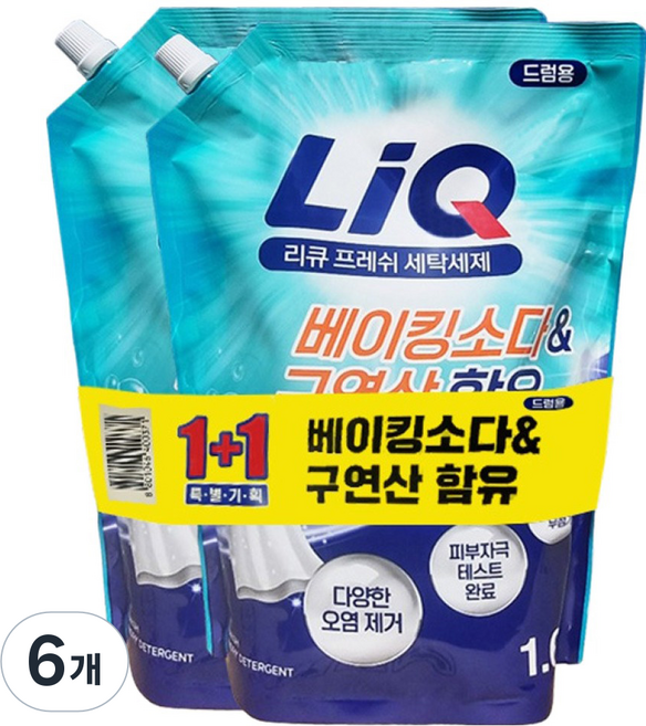 리큐 프레쉬 드럼용 세제 리필, 6개, 1.6L
